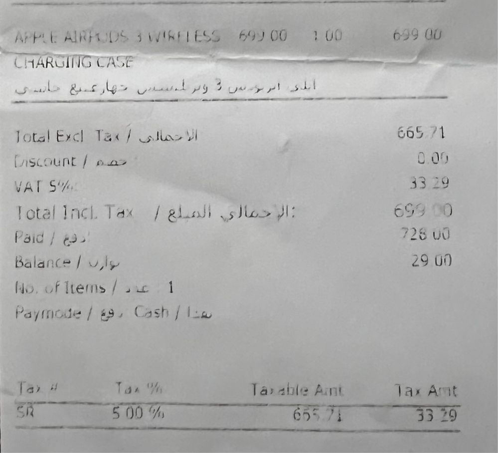 Продам AirPods 2 with wireless charging case