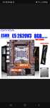 Комплект Xeon e5 2620 v3