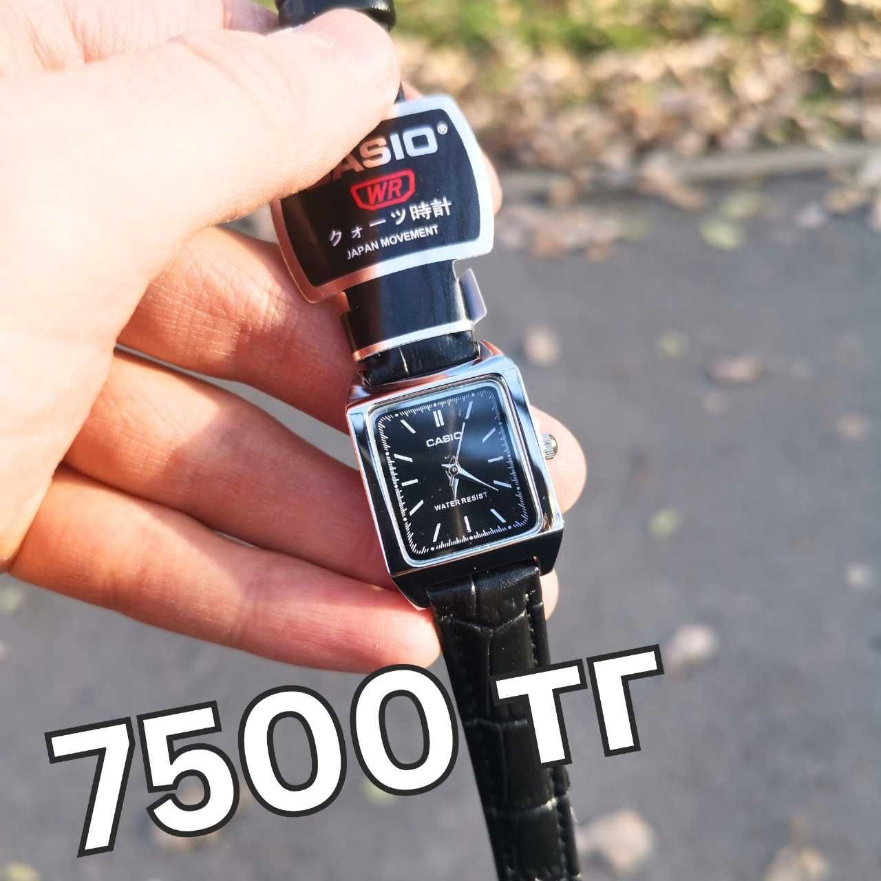 Часы наручные мужские и женские
