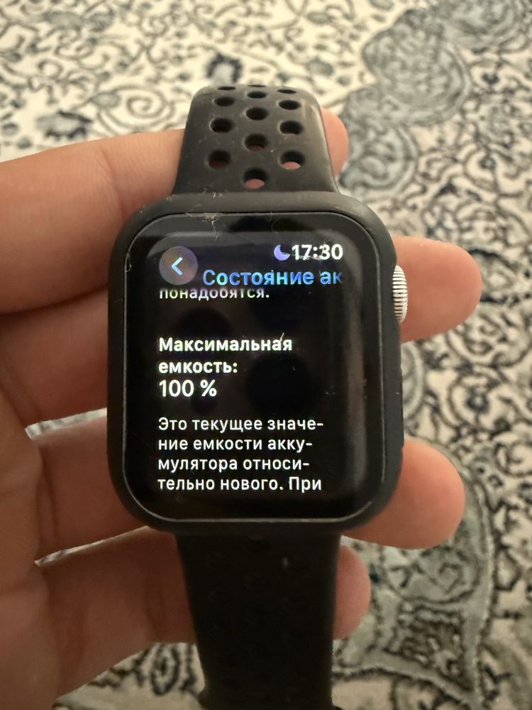 Apple watch se 40mm
