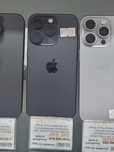 Iphone 15Pro Max 256gb AKB 87%