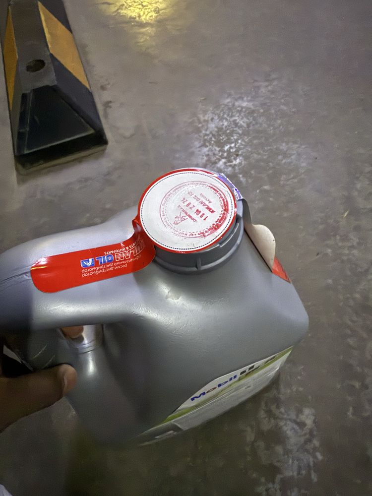 Масло Mobil1 AFE 0W-20