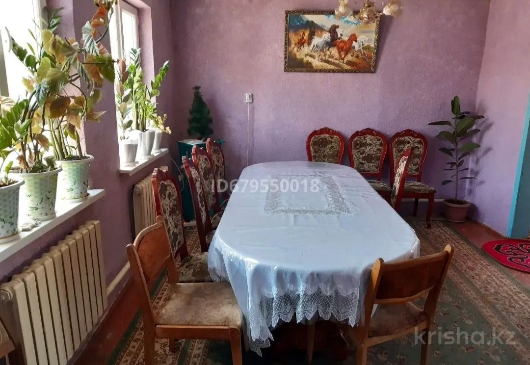 Срочно продам дом, тез арада үй сатылады 4 бөлмелі