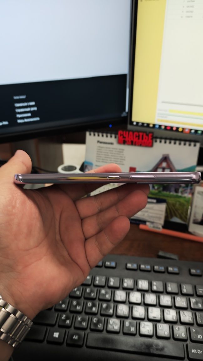 Samsung s22, Demo