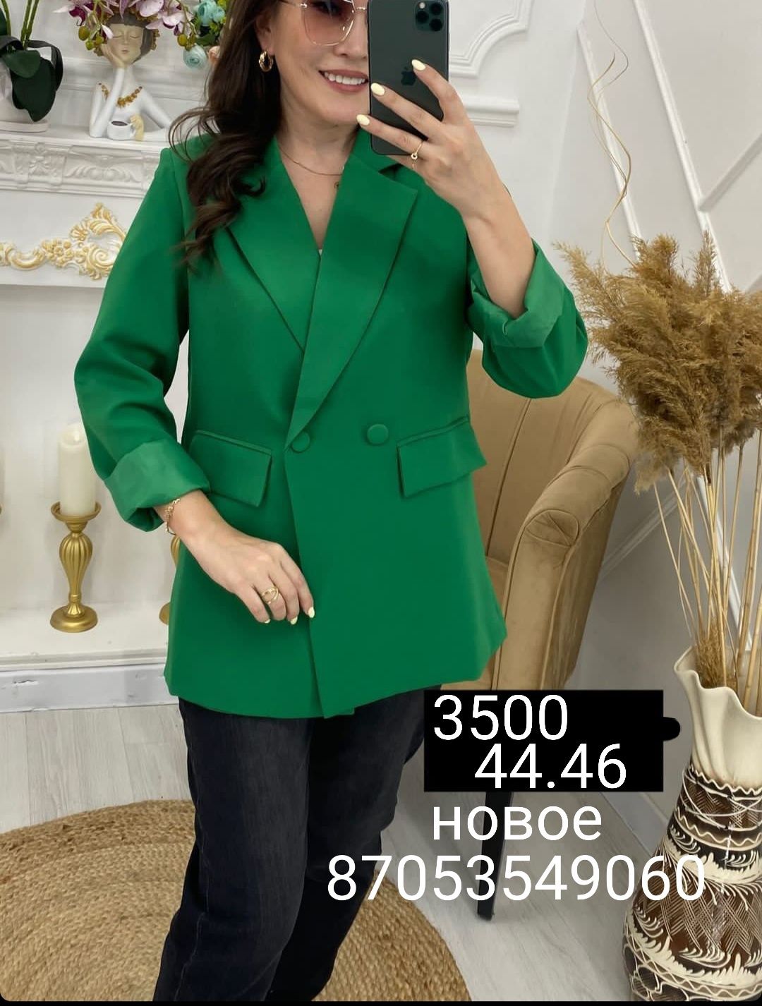Новые двойки платье спортивки пиджак