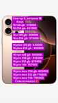 iPhone 16 pro max 256 gb. Айфон 16 про макс 256 гб
