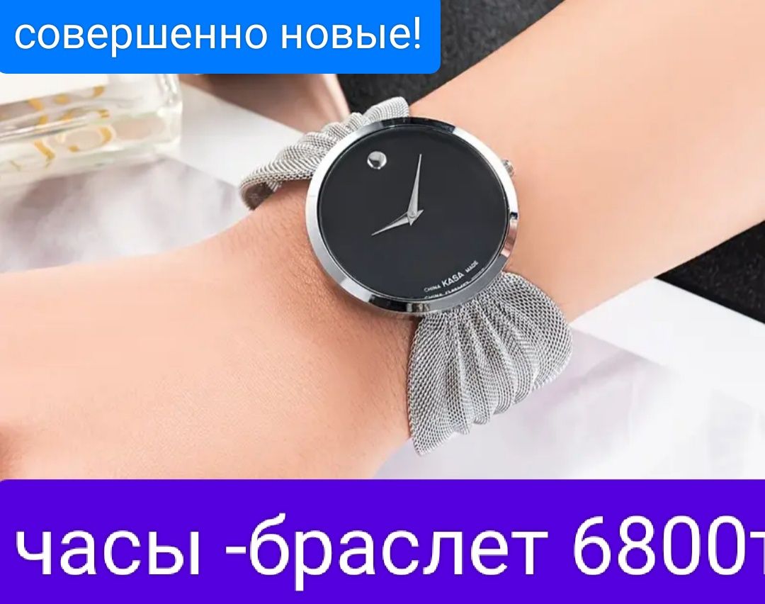 Новая вещь 2200т