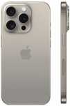 продам iphone 15 pro grey