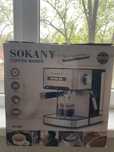 Кофемашина новый фирма Sokany