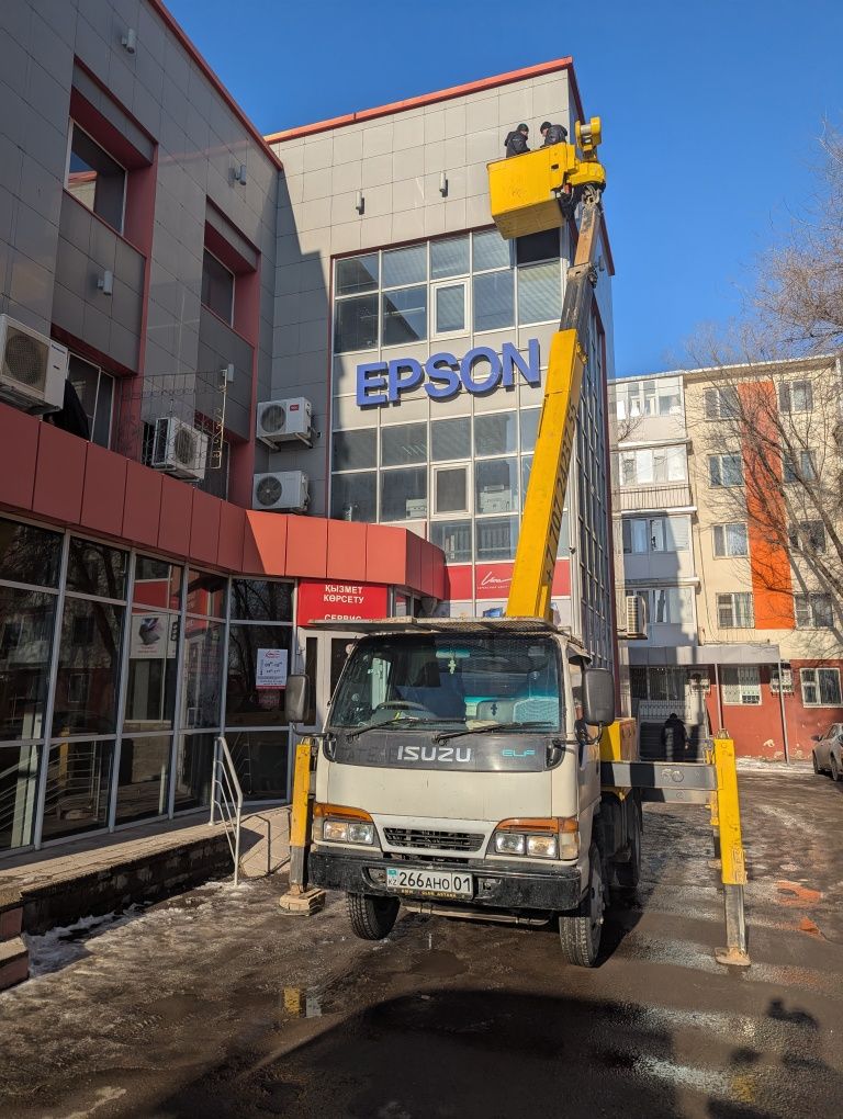 Автовышка Астана . Аренда, услуги, кобра.