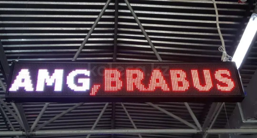 Светодиодная яркая LED бегущая строка, табло