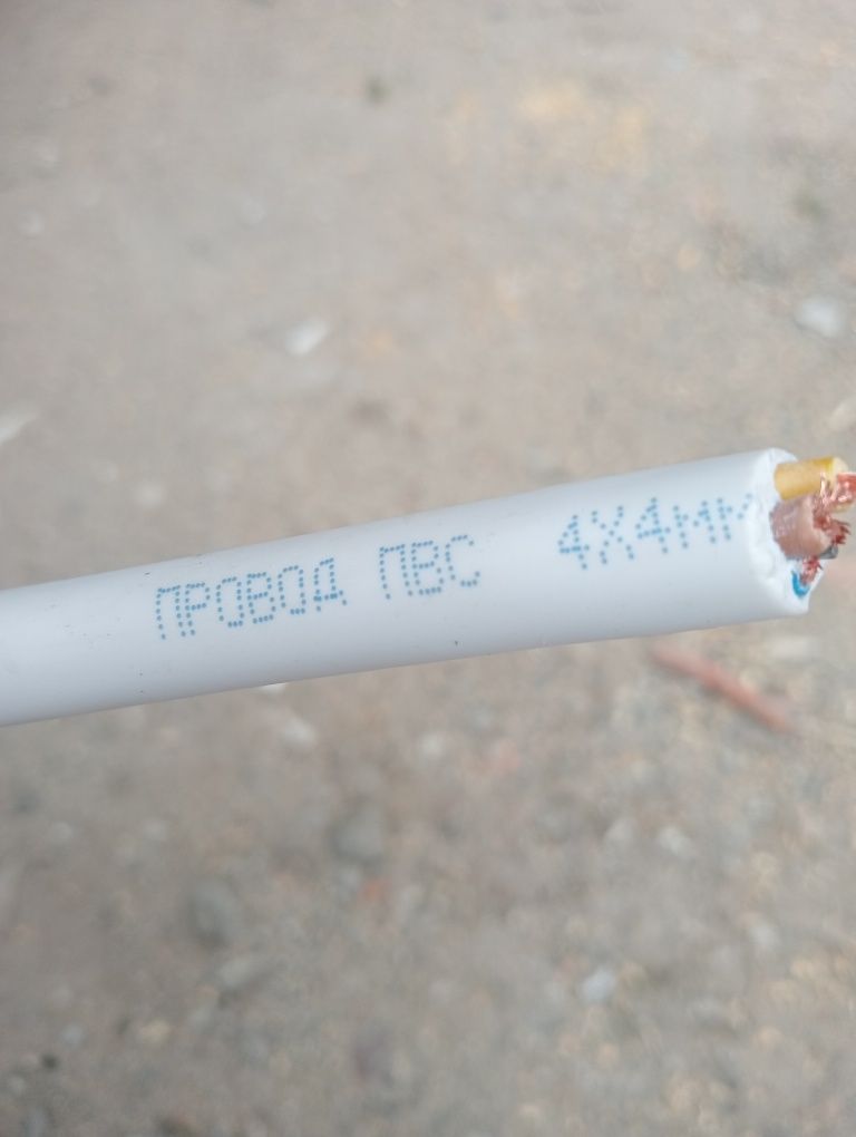 Кабель медный,провод,КГ и ВВГ и ПВС