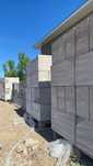 Газоблок сатылады.