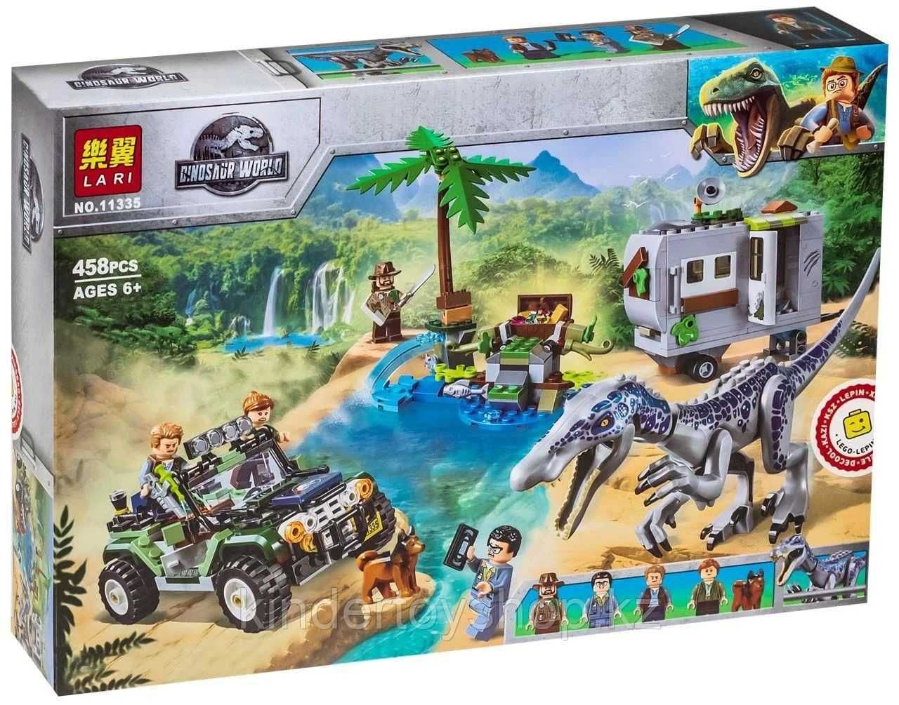 Конструктор lari динозавры Jurassic World 8 видов