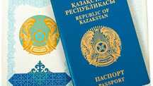 Миграционный юрист в Костанае