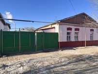Гагарин жер үй сатылады
