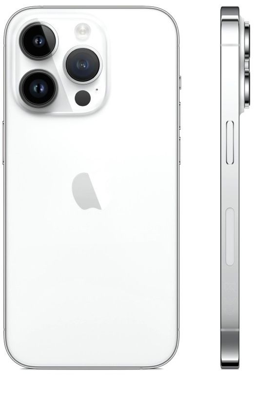 Смартфон Apple iPhone 14 Pro Max 256Gb серебристый
