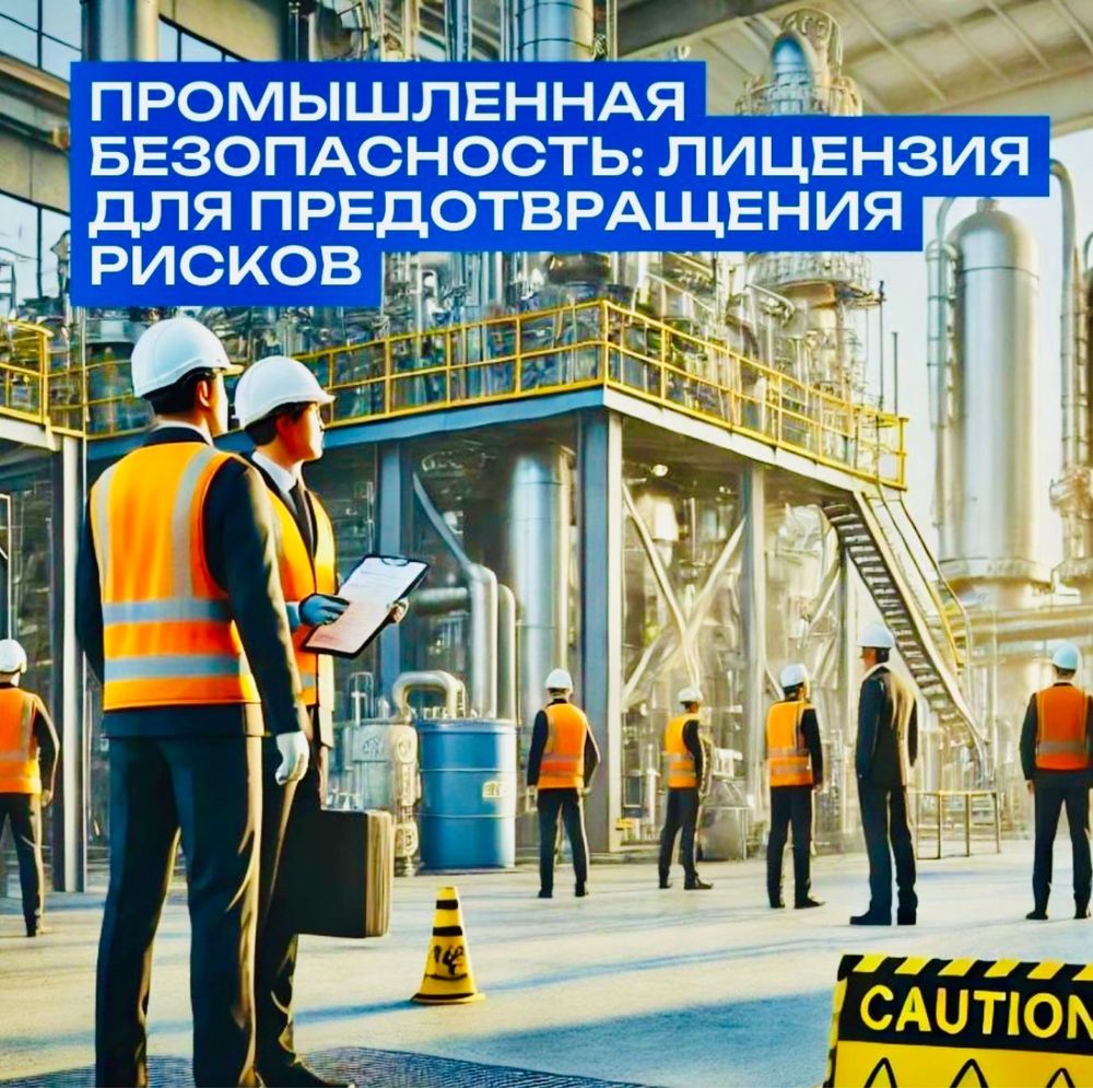 Продам готовые ТОО 3, 2, 1 категории СМР и Проектные (ПД, ПР, ПИР,) ИД