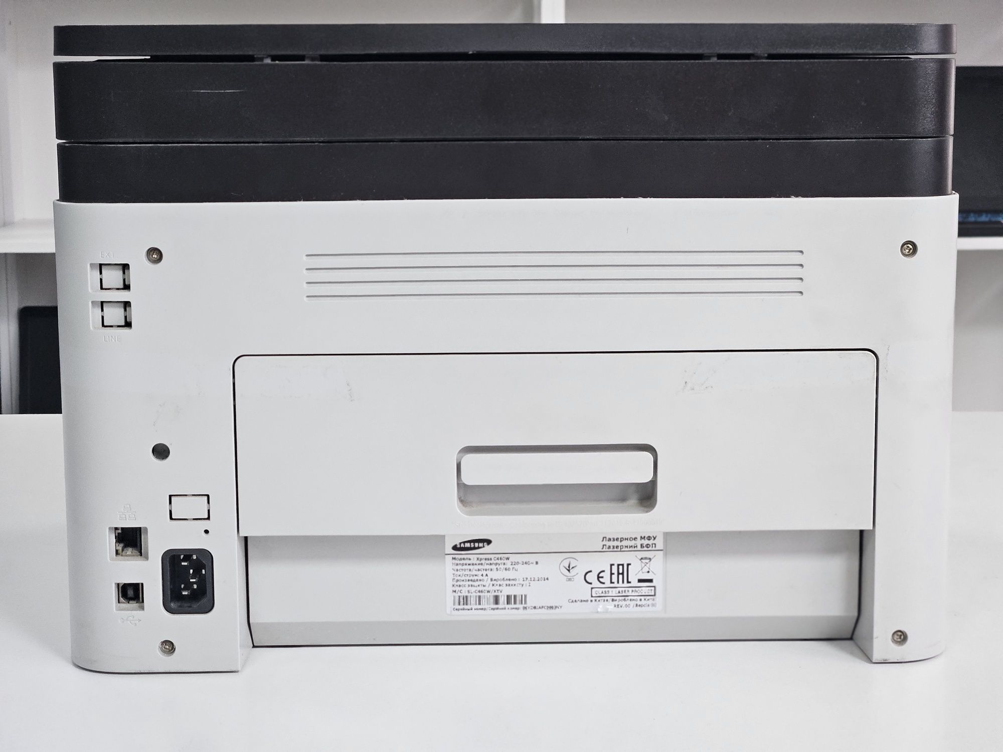 Лазерное цветное МФУ Samsung Xpress C460W - А4