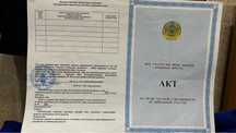 Продам землю под частной собственностью, не аренда.