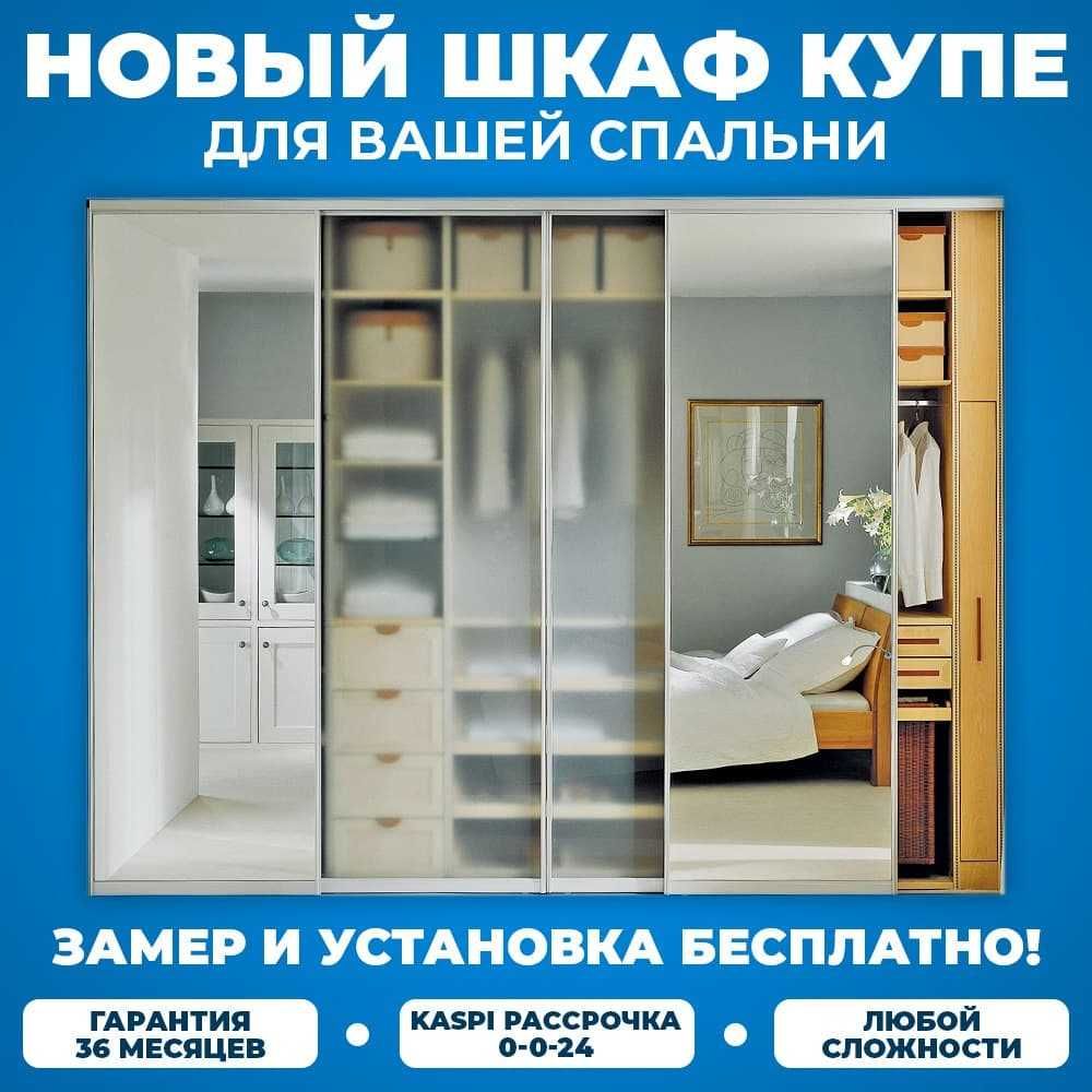 Реставрация мебели, дверей качественно и с гарантией