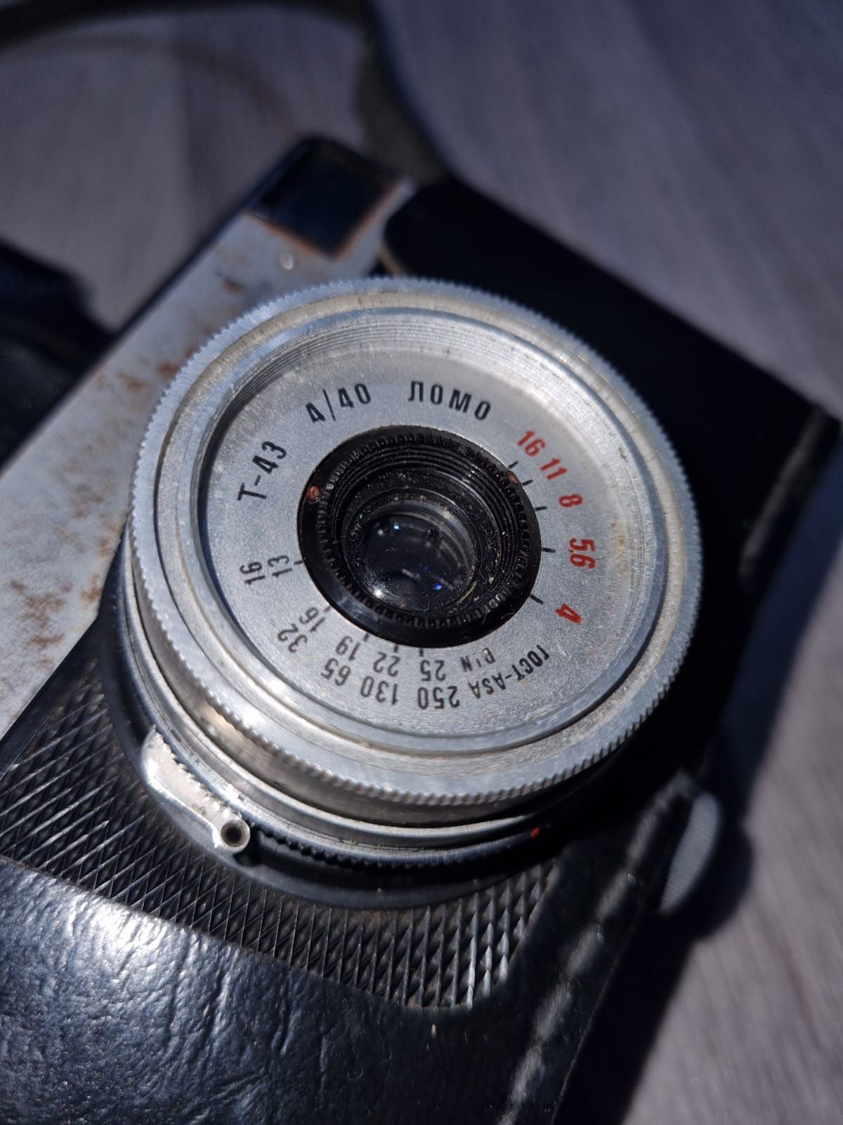 фотоаппарат smena 8 m 10000tg