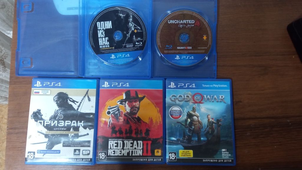 Диски обмен. Игры PS 4
