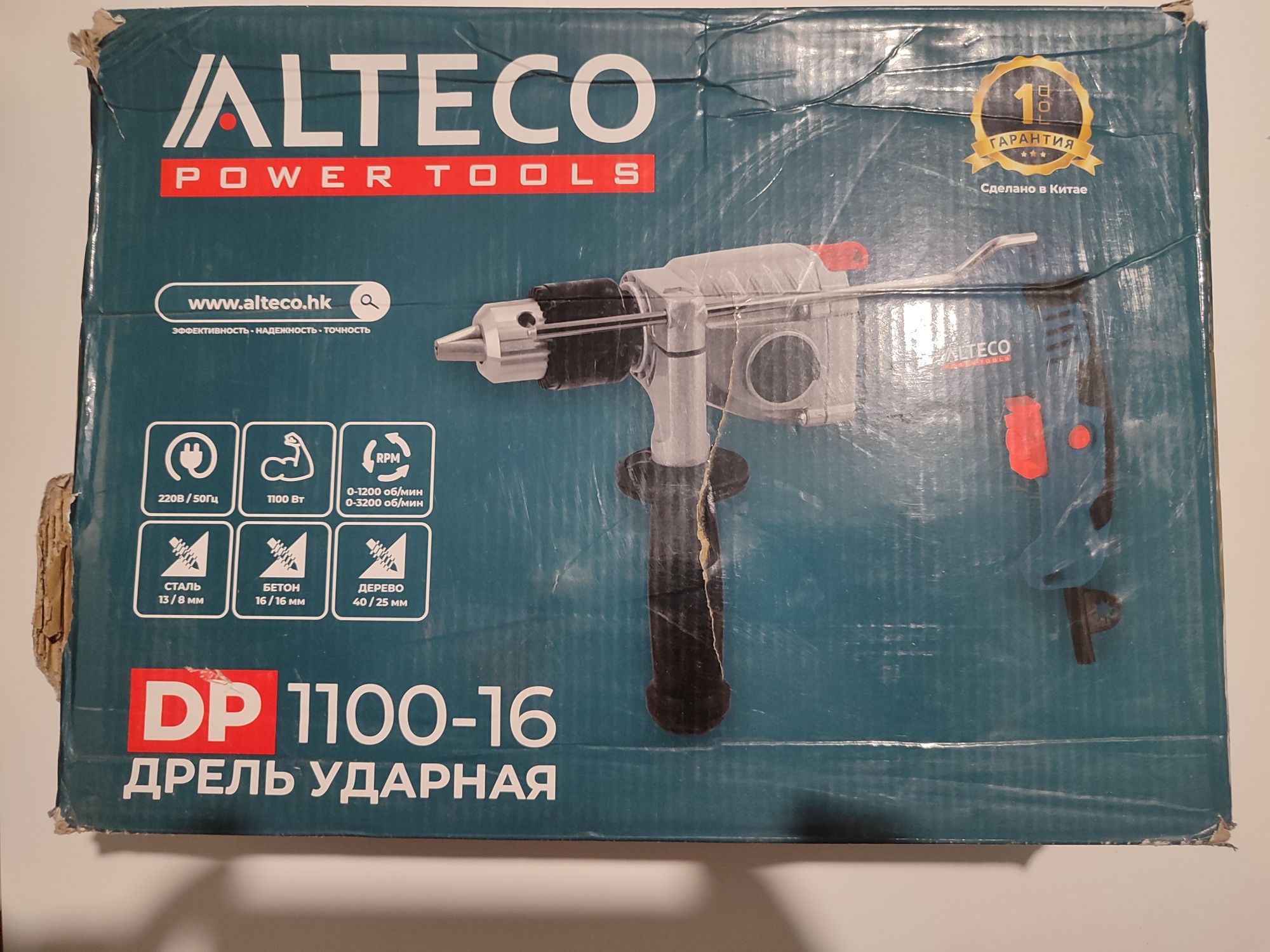 Alteco dp1100l-16 дрель перфоратор