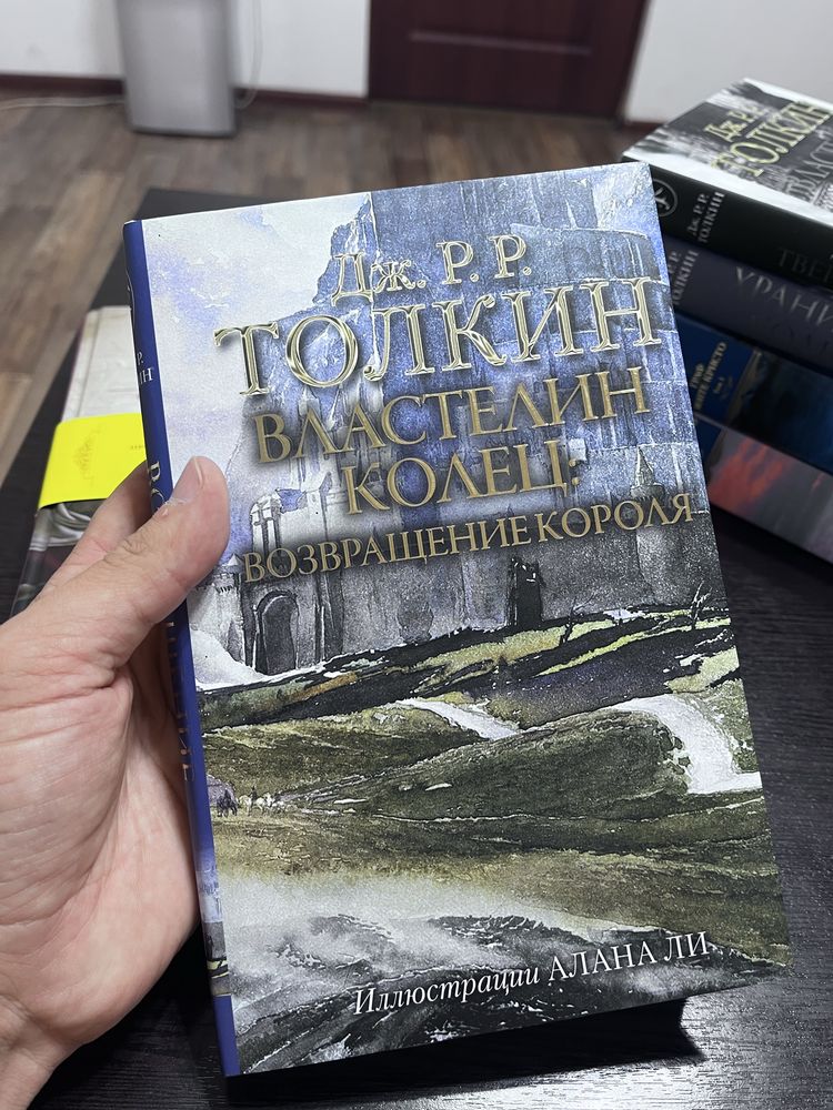 Сатылады Кітаптар