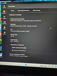 Acer Aspire 5 ноутбук