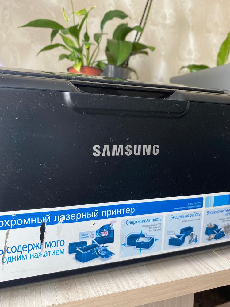 Монохромный лазерный принтер