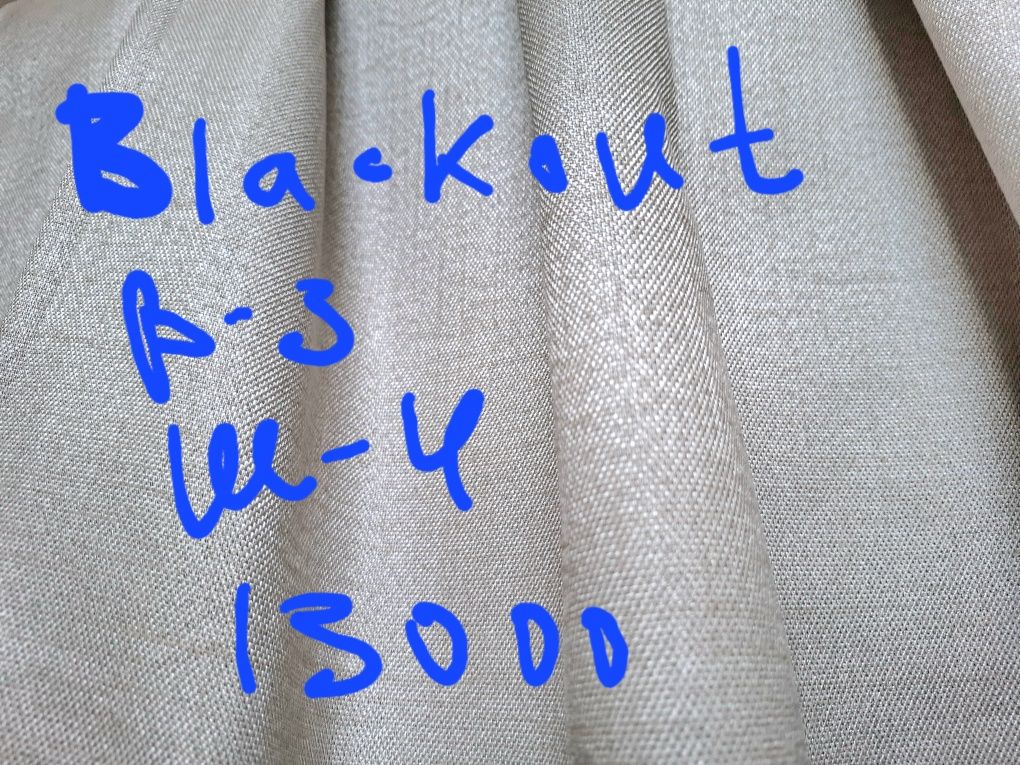 Новые шторы BLACKOUT лен бежевый.высота 3м.ширина 4м.