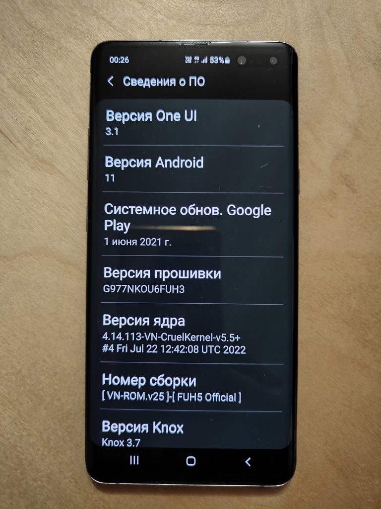 Samsung S10, 512G