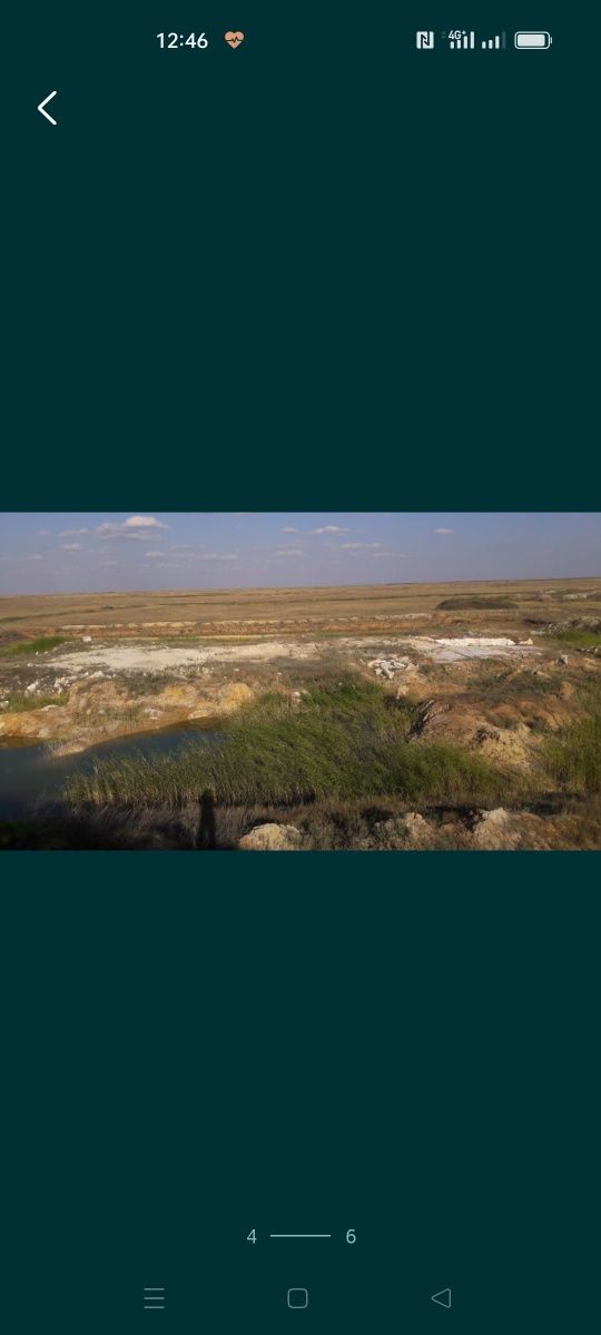 Оформление карьера по добыче белого мрамора