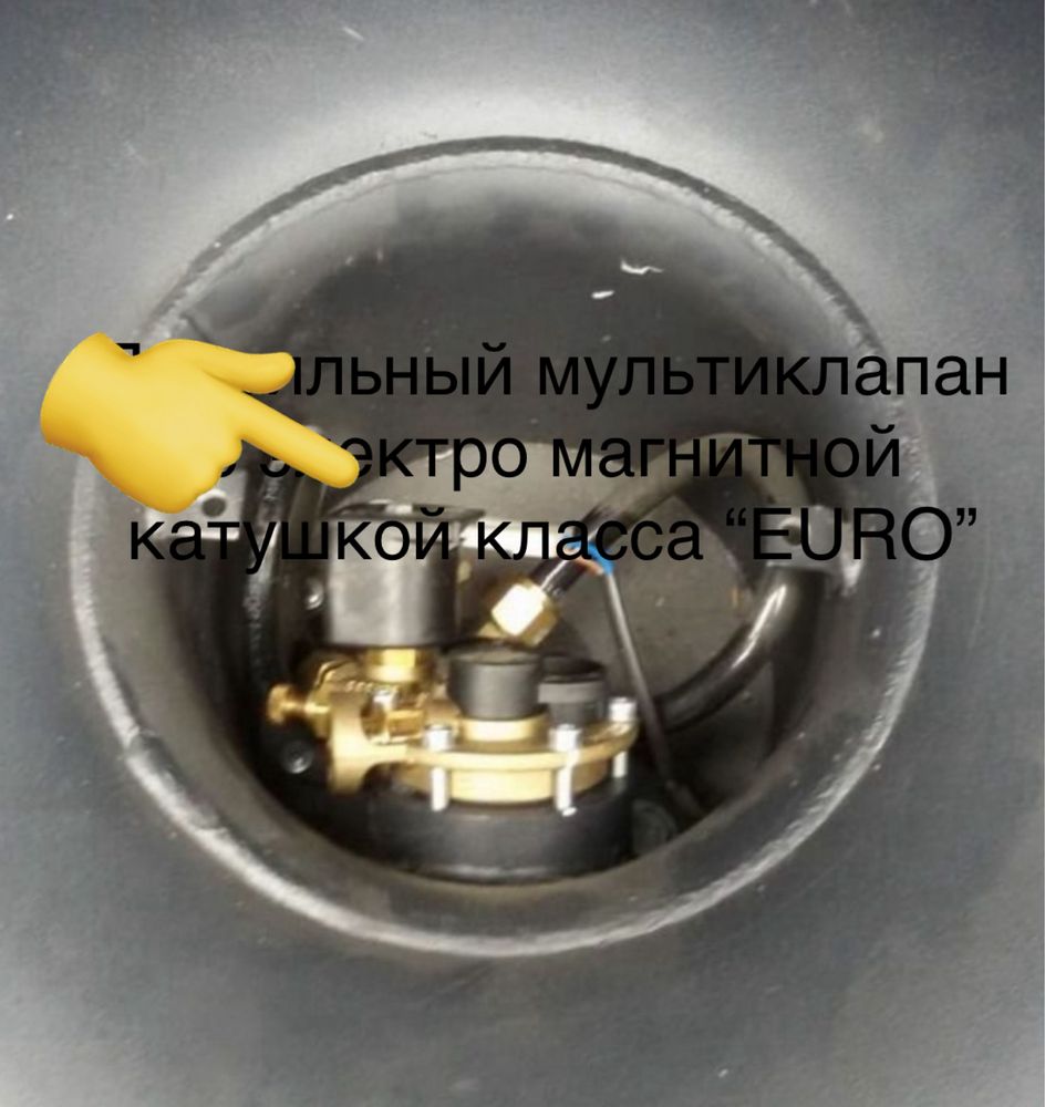 Установка гбо монтаж гбо демонтаж гбо ремонт гбо