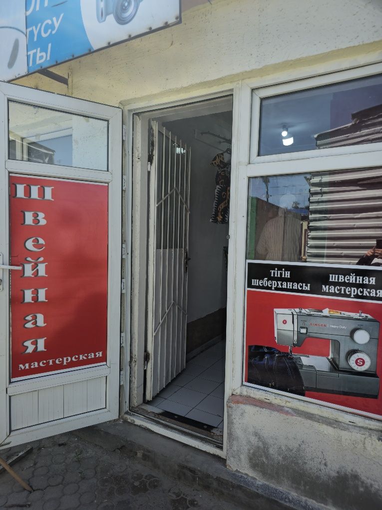 Продаю бутик на рынке Дина напротив Вокзала