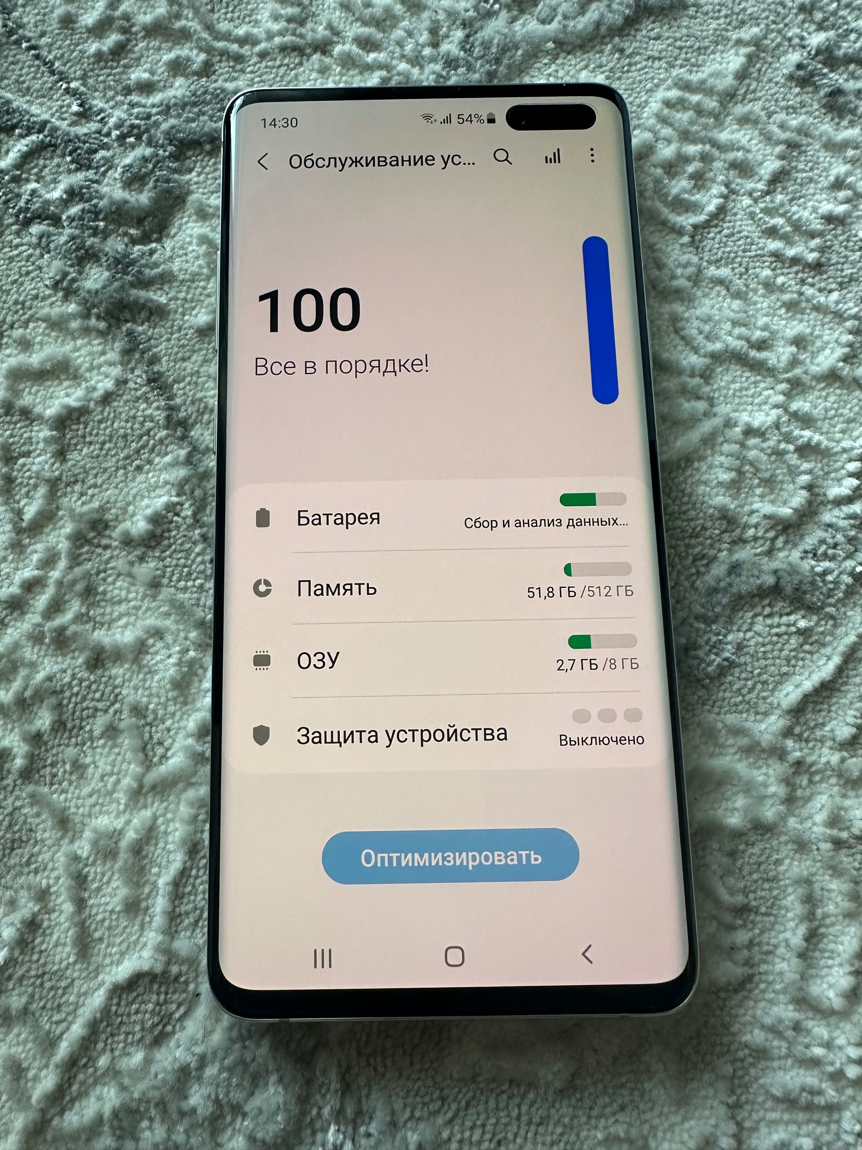 Продам Samsung S10 5G 512Gb Новый 100% индрайверге андройд 11