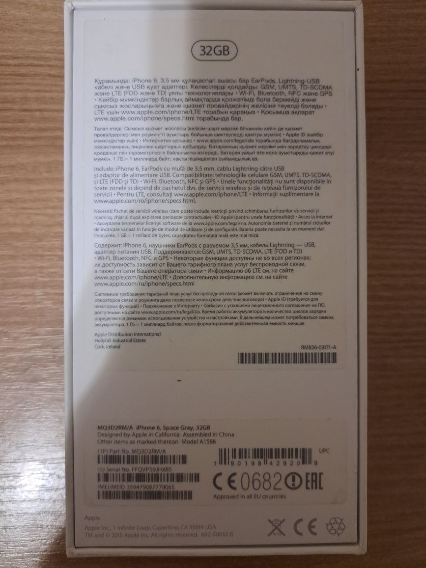 iPhone 6 смартфон