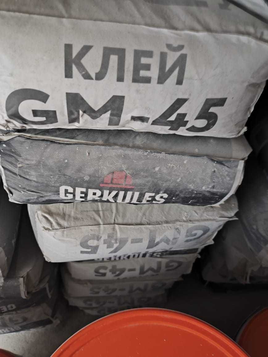 Клей Суперполимер для керамической плитки Gerkules GM45 (40 мешков)