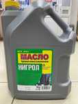 Купить трансмисссионное масло Нигрол 10л. Автомаркет. Юго-Восток