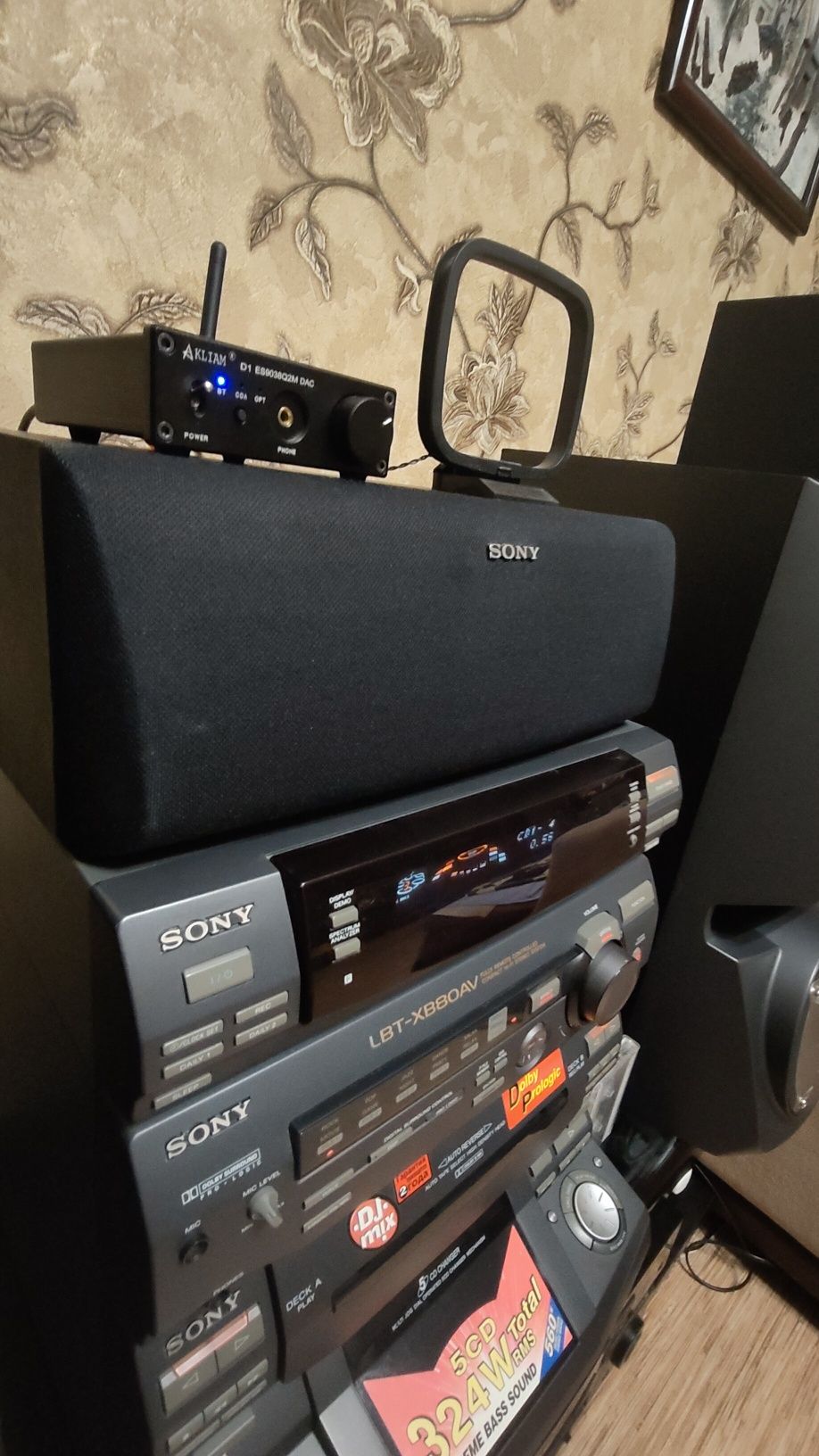 Музыкальный центр Sony LBT-XB80AV