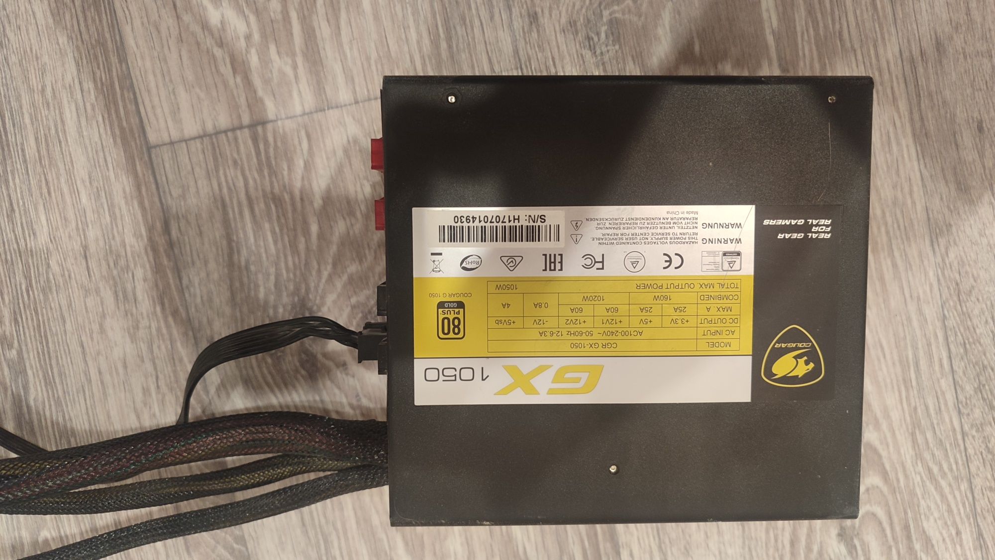 Продам блок питания Cougar GX 1050 или обмен
