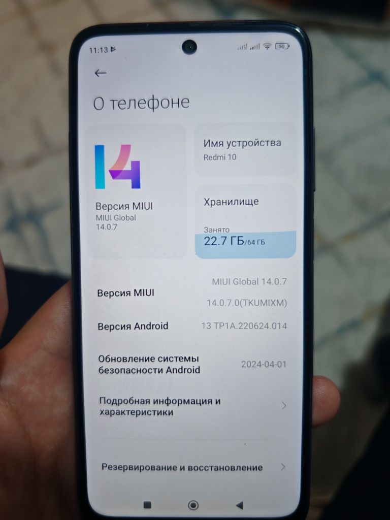 Продается xiaomi redmi note 10