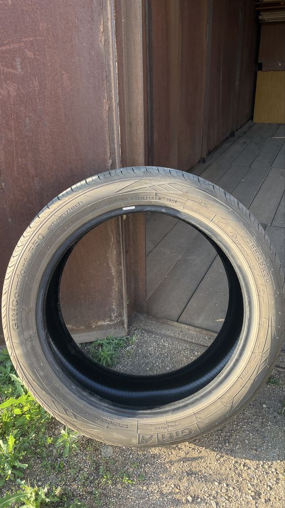Резина 255/45/R20