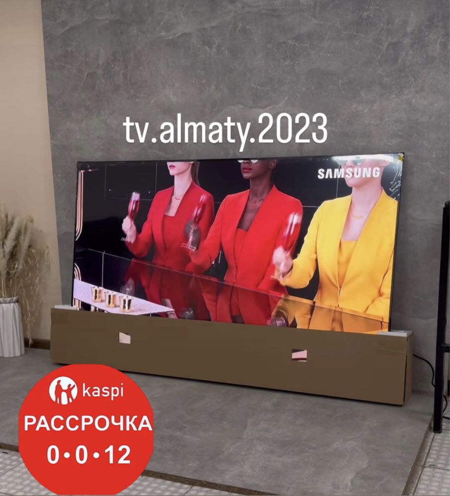 АКЦИЯ!АКЦИЯ!LG Samsung Smart Tv 4K Webos Оптом розниц