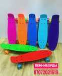 Пенни борд скейт для детей пенниборд