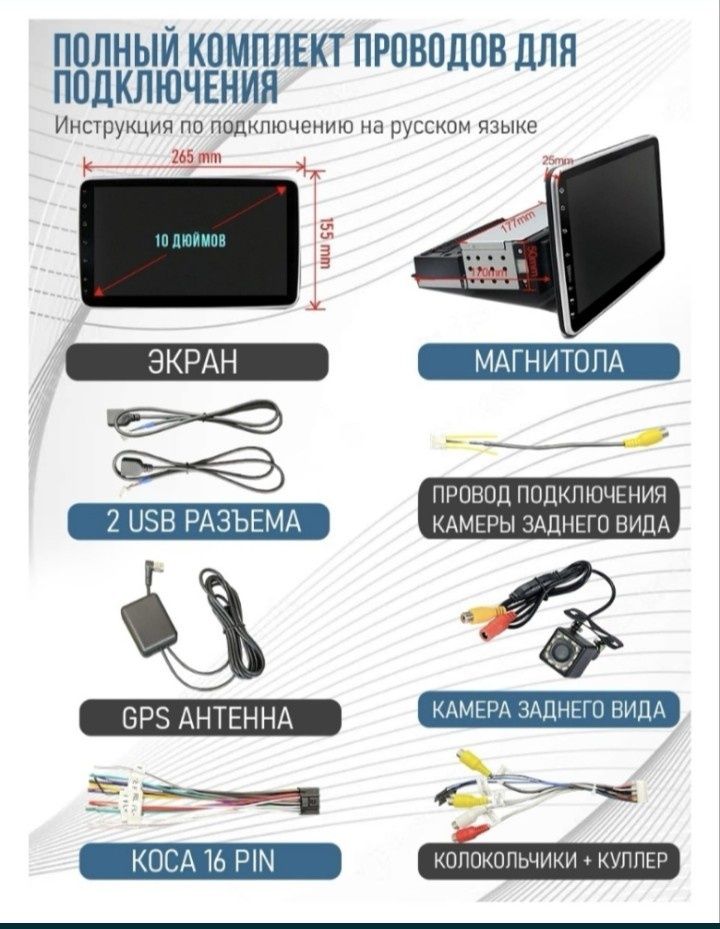 Mards A3 планшетный