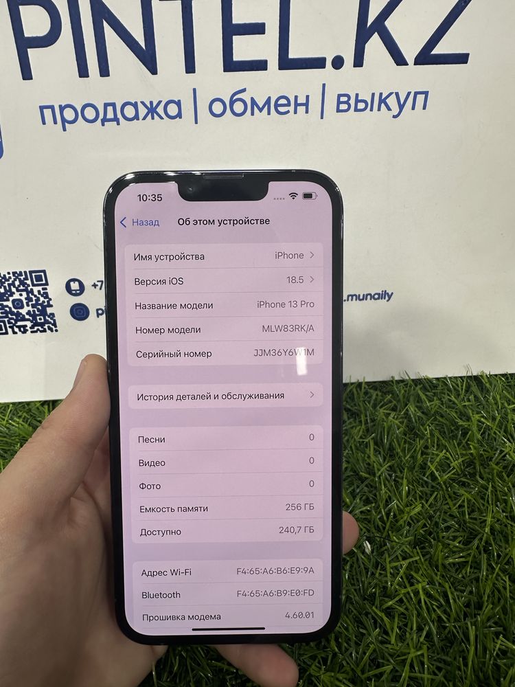 Iphone 13pro 256gb 75%