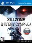 Продам или обменяю диск ps4