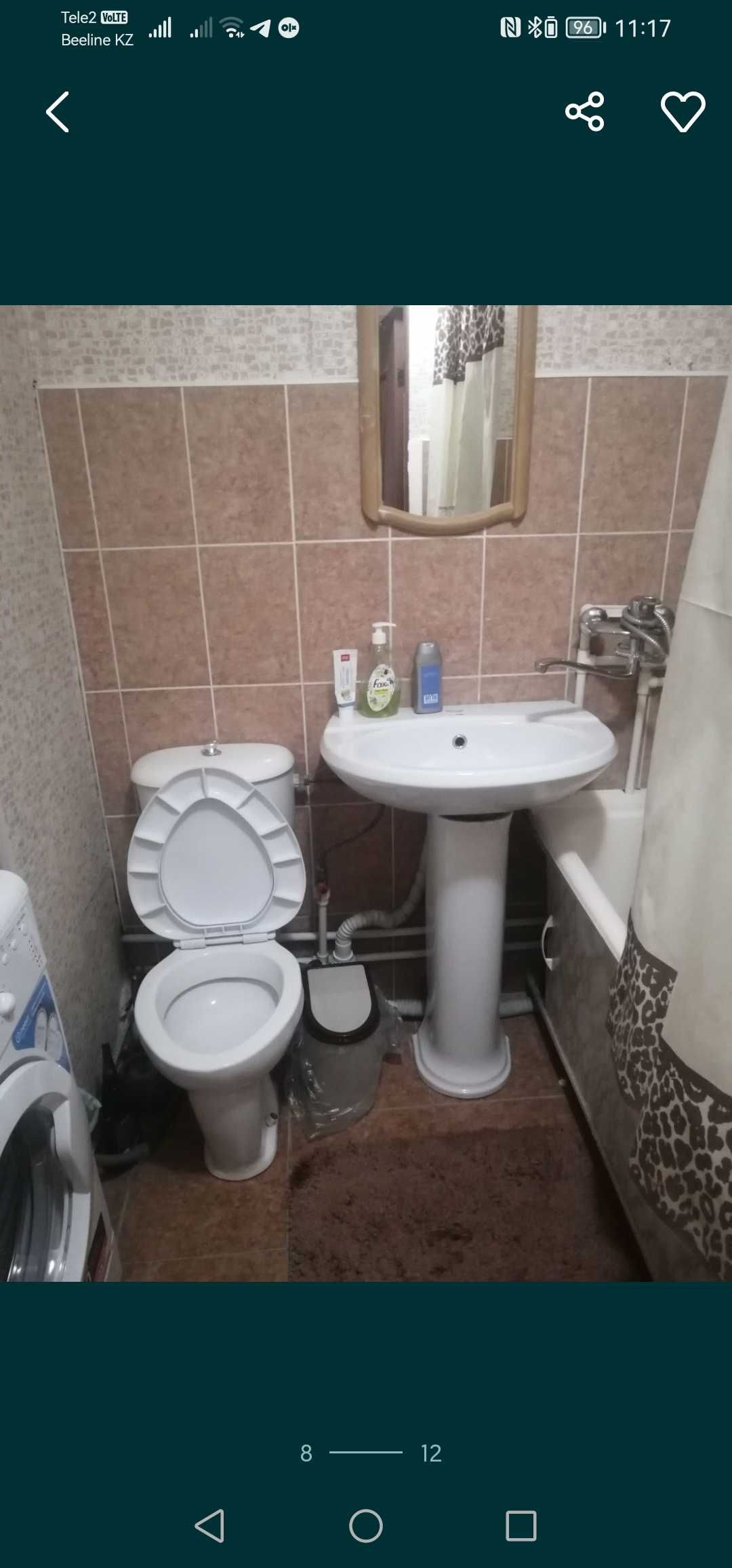 по ч-м, ночь р-н новая Авицена, 9ти этажка